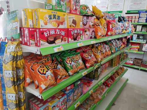 清河新超市開業盛況 免費領雞蛋、充值送豪禮，日用品狂潮席卷全城