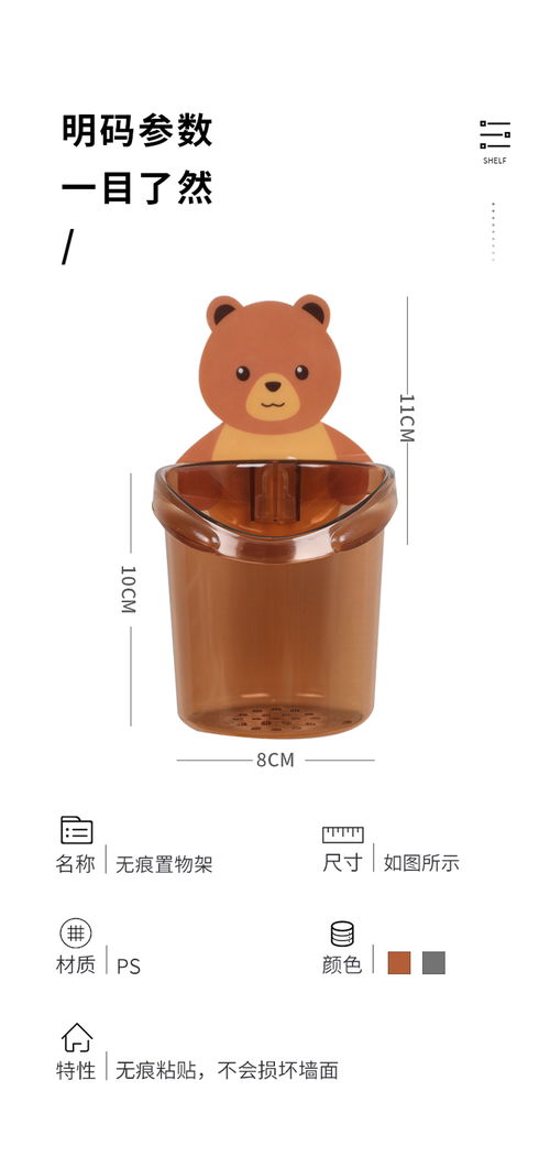 家居百貨B2B小額批發(fā)商城 匯聚京東、阿里巴巴、淘寶天貓貨源的一站式采購中心