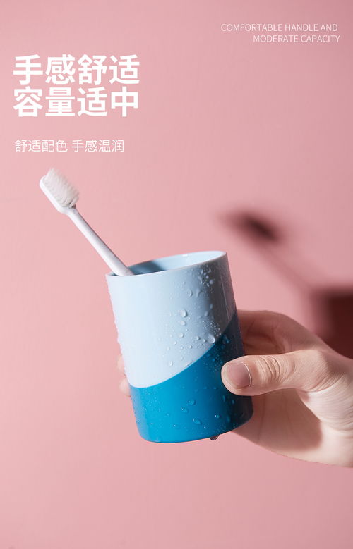 一站式家居百貨B2B小額批發商城 聚合京東、1688、天貓貨源，專注廚具衛具及日用雜品批發