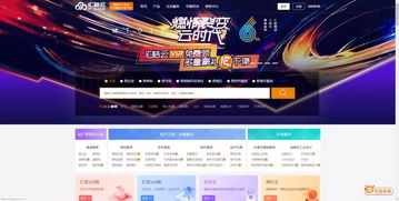 產品同質化嚴重？兩招讓你的互聯網數據服務脫穎而出