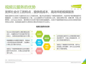 互聯(lián)網數據資訊中心199it 數據驅動的互聯(lián)網洞察服務