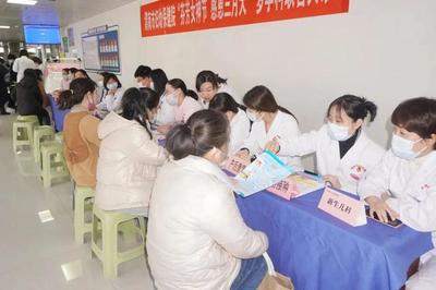 感恩女神節，健康伴你行——渭南市婦幼保健院女性健康多學科義診活動圓滿收官